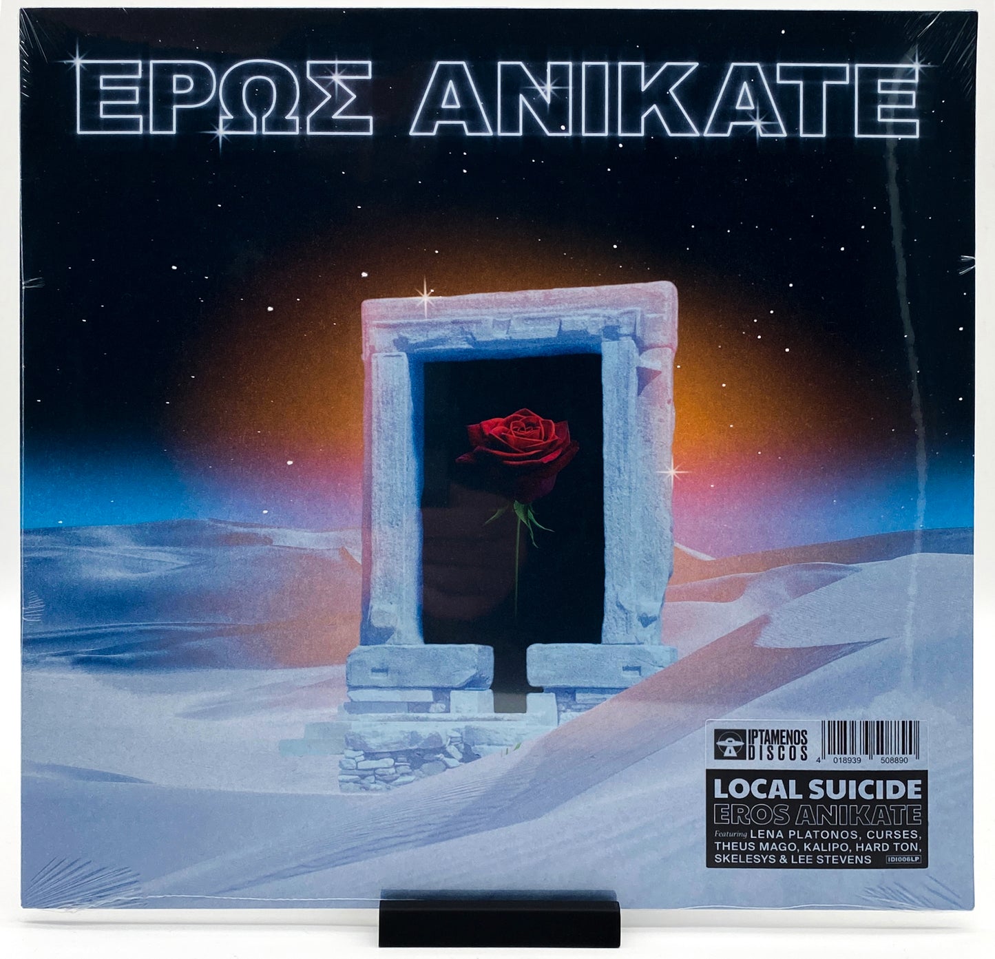 Local Suicide - Eros Anikate (IDI006) LP