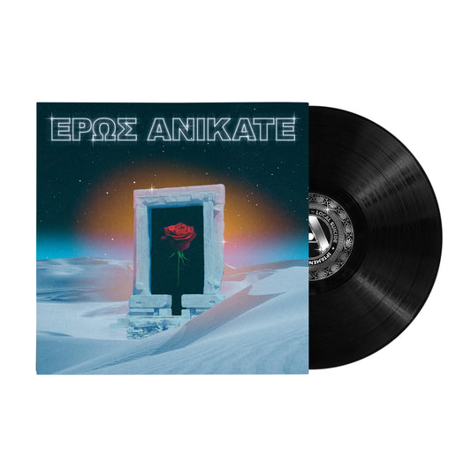 Local Suicide - Eros Anikate (IDI006) LP (Repress)