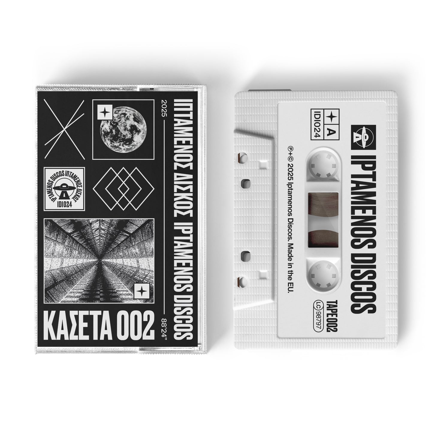 VA - KAZETA 002 (IDI024) MC