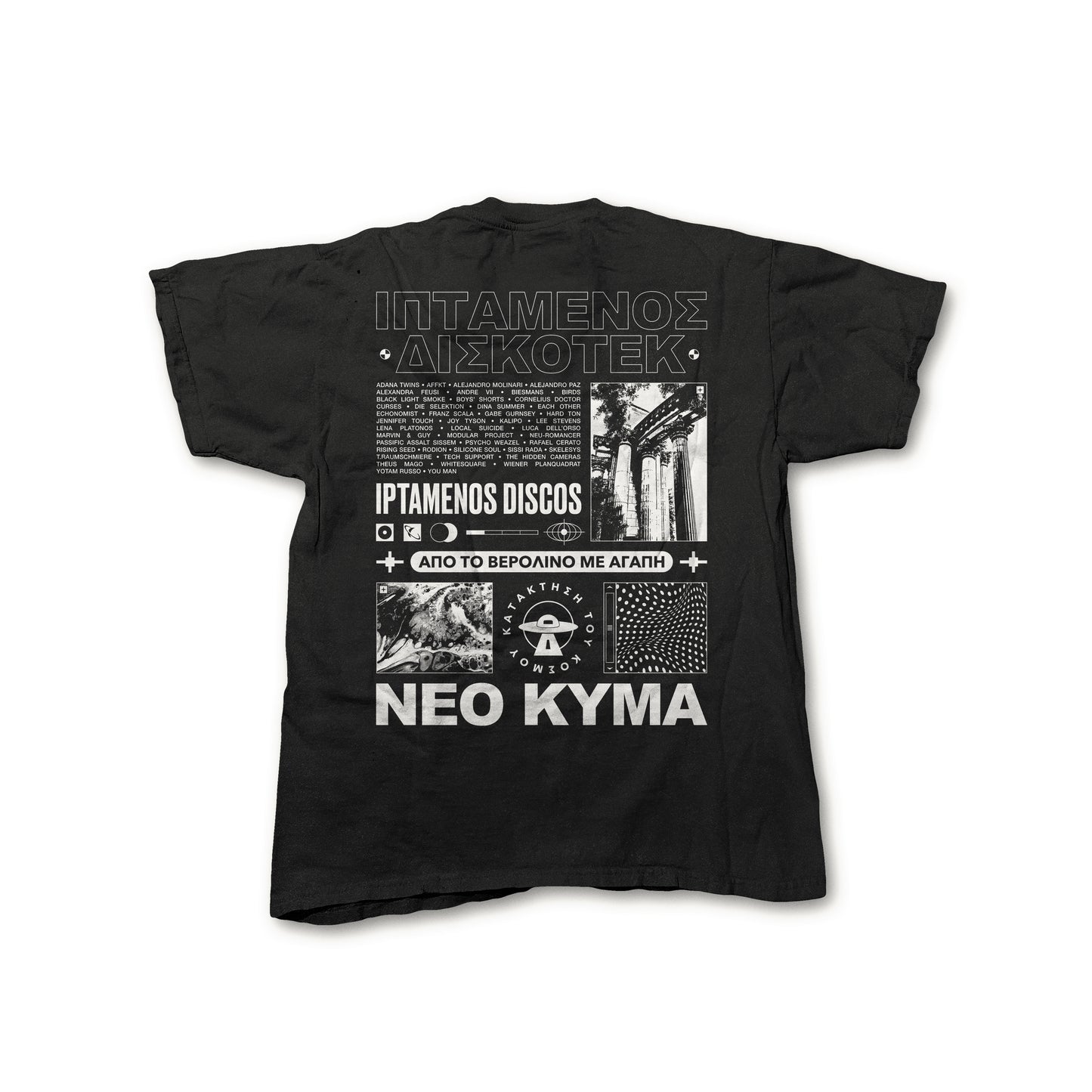 Iptamenos Discos T-Shirt III Black