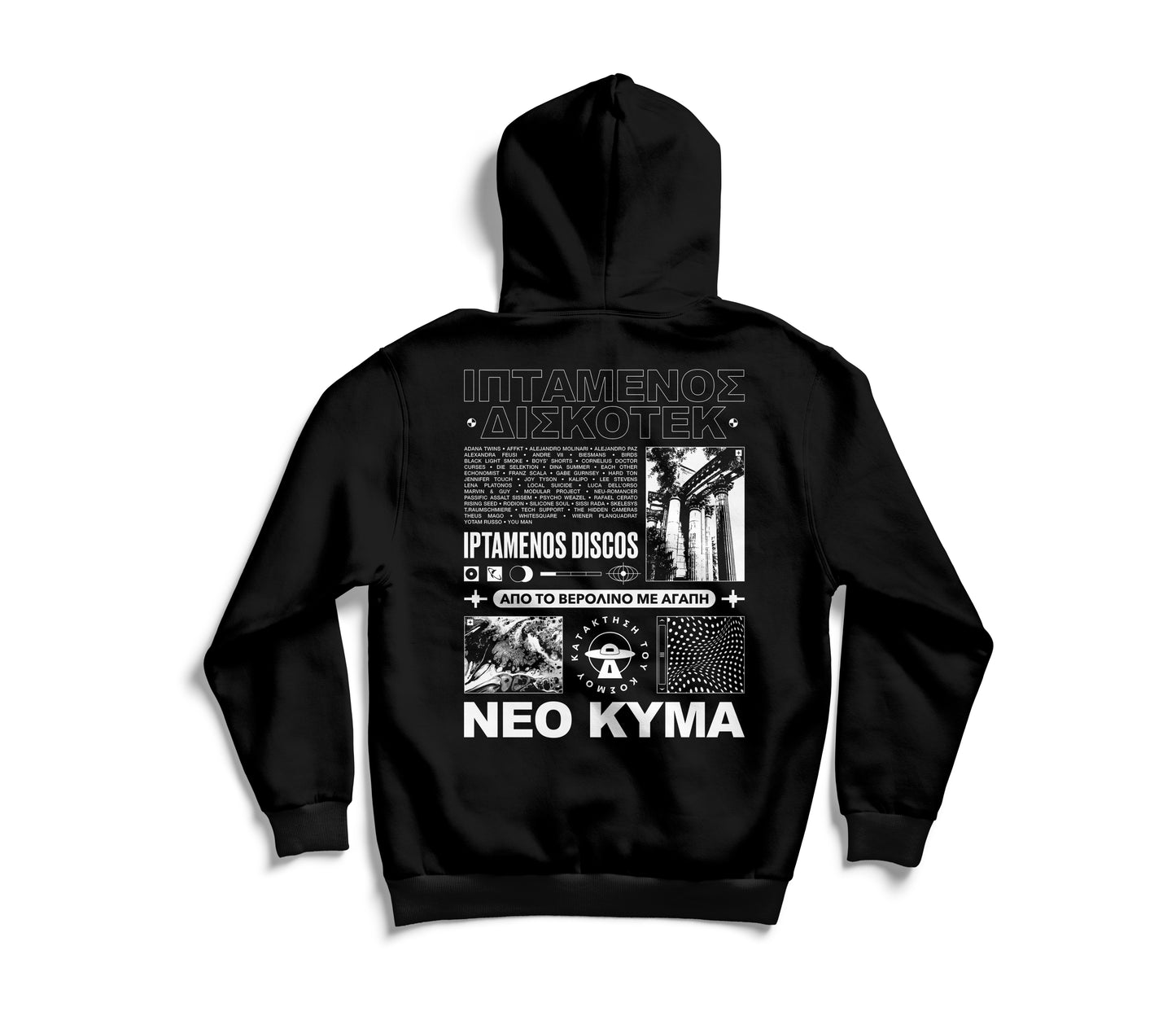 Iptamenos Discos Hoodie III Black