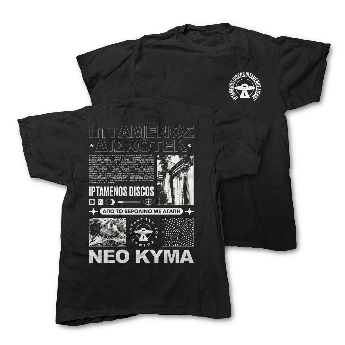 T-SHIRTS