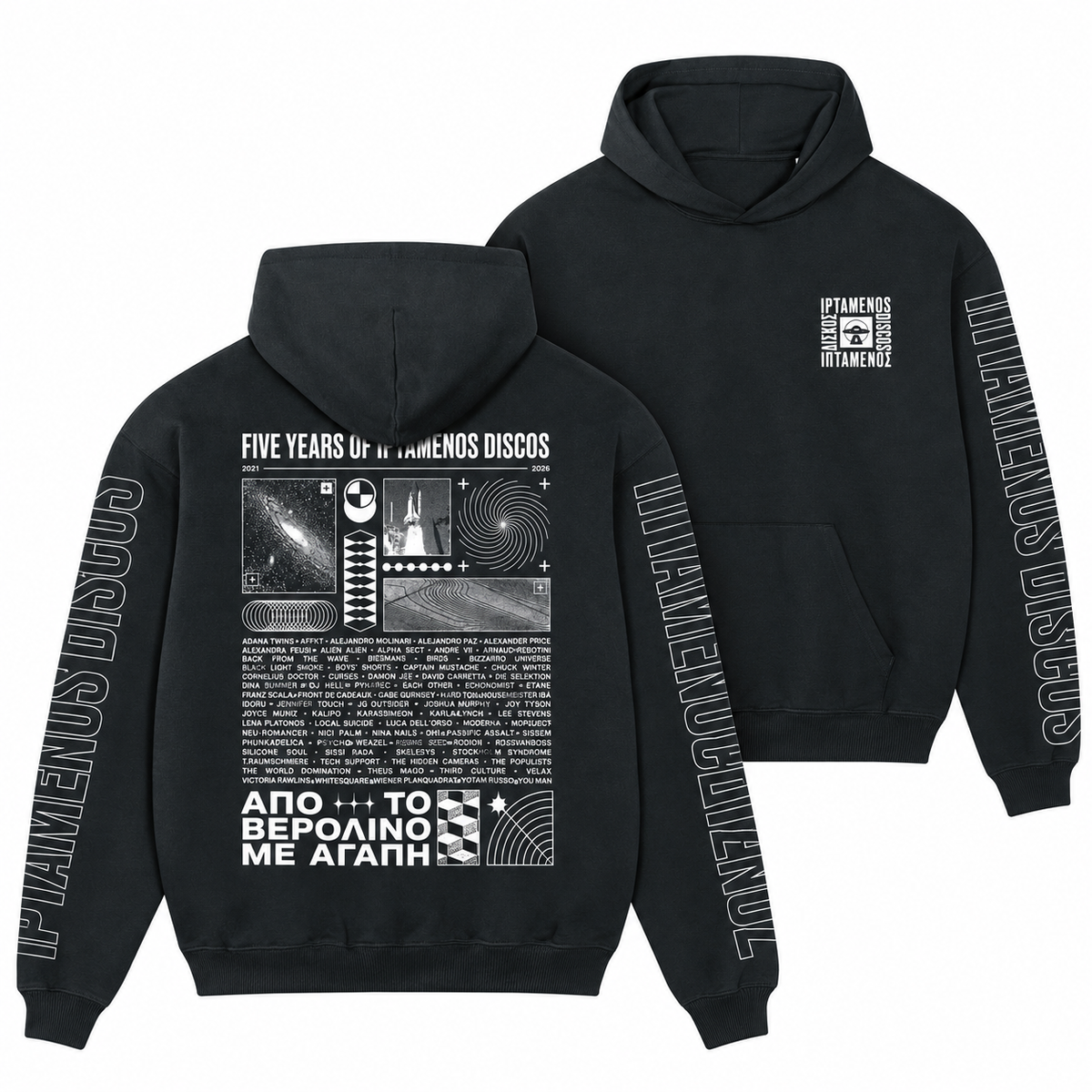 Iptamenos Discos Five Year Anniversary Hoodie Black