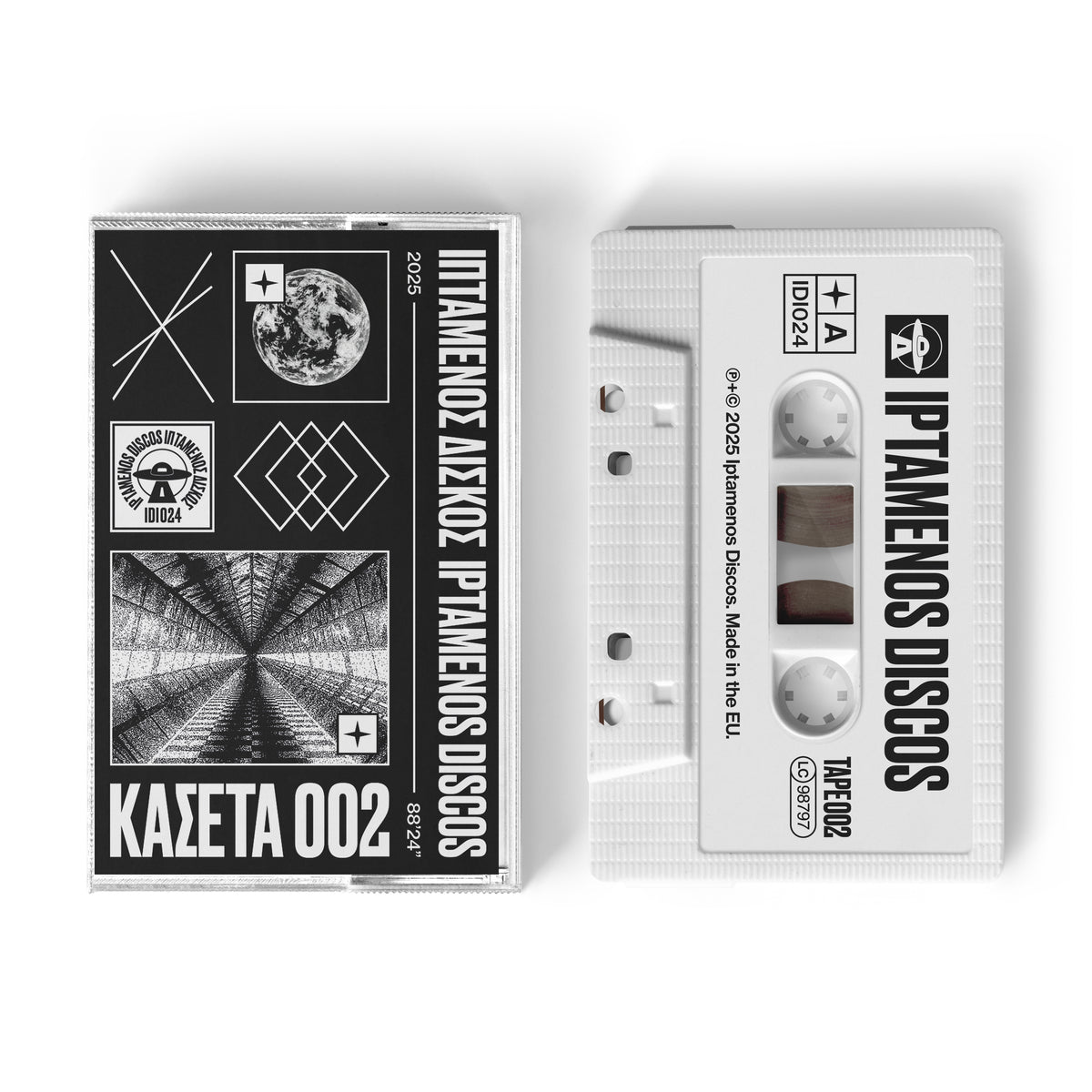 VA - KAZETA 002 (IDI024) MC