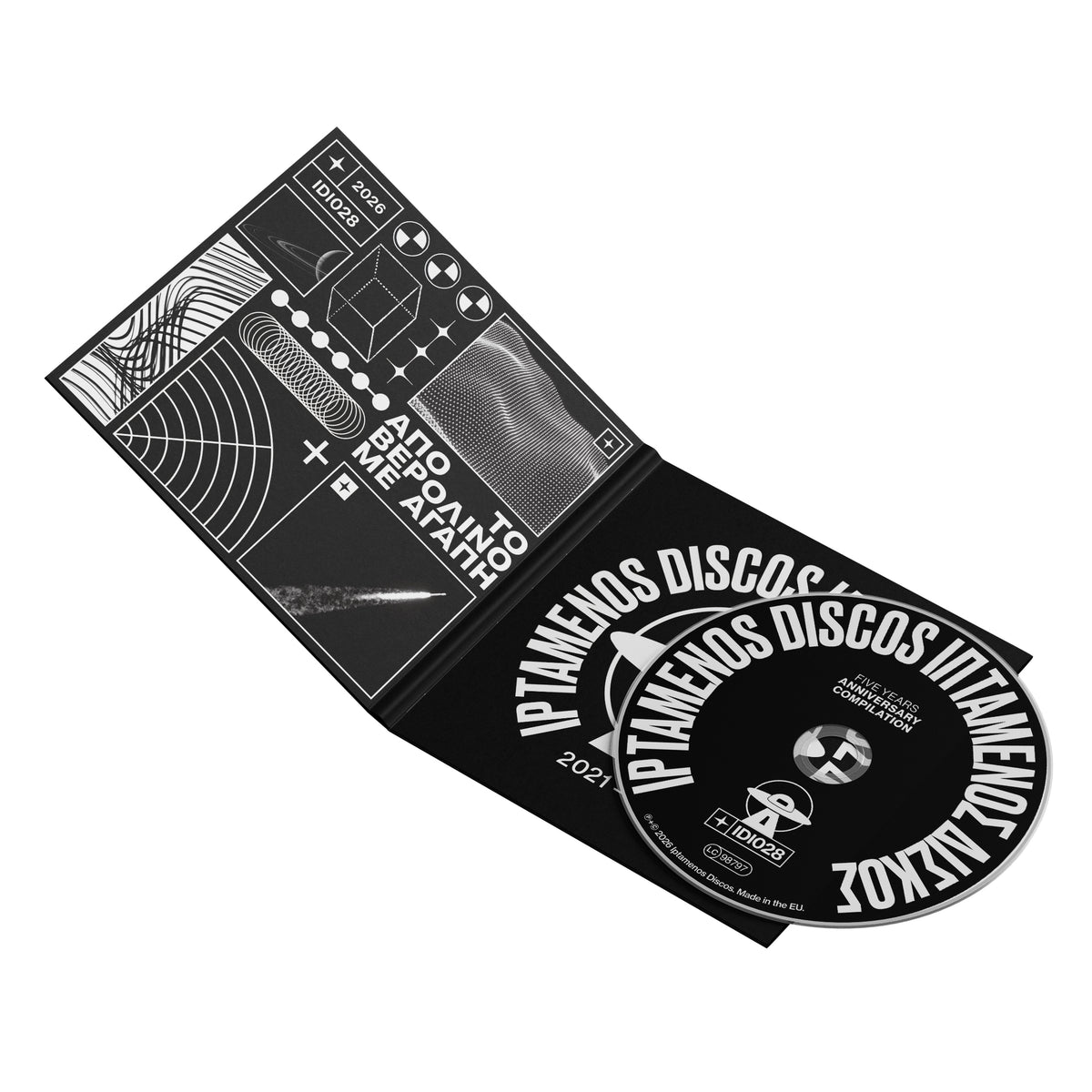 Various Artists - Five Years Of Iptamenos Discos (IDI028CD)