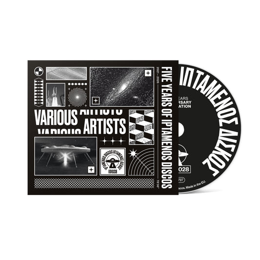 Various Artists - Five Years Of Iptamenos Discos (IDI028CD)