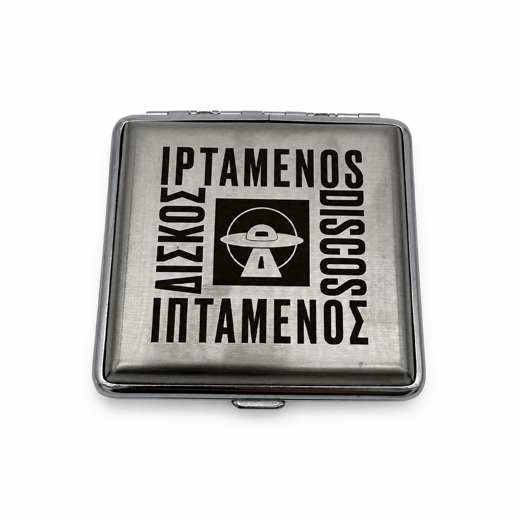 Iptamenos Discos Cigarette Box