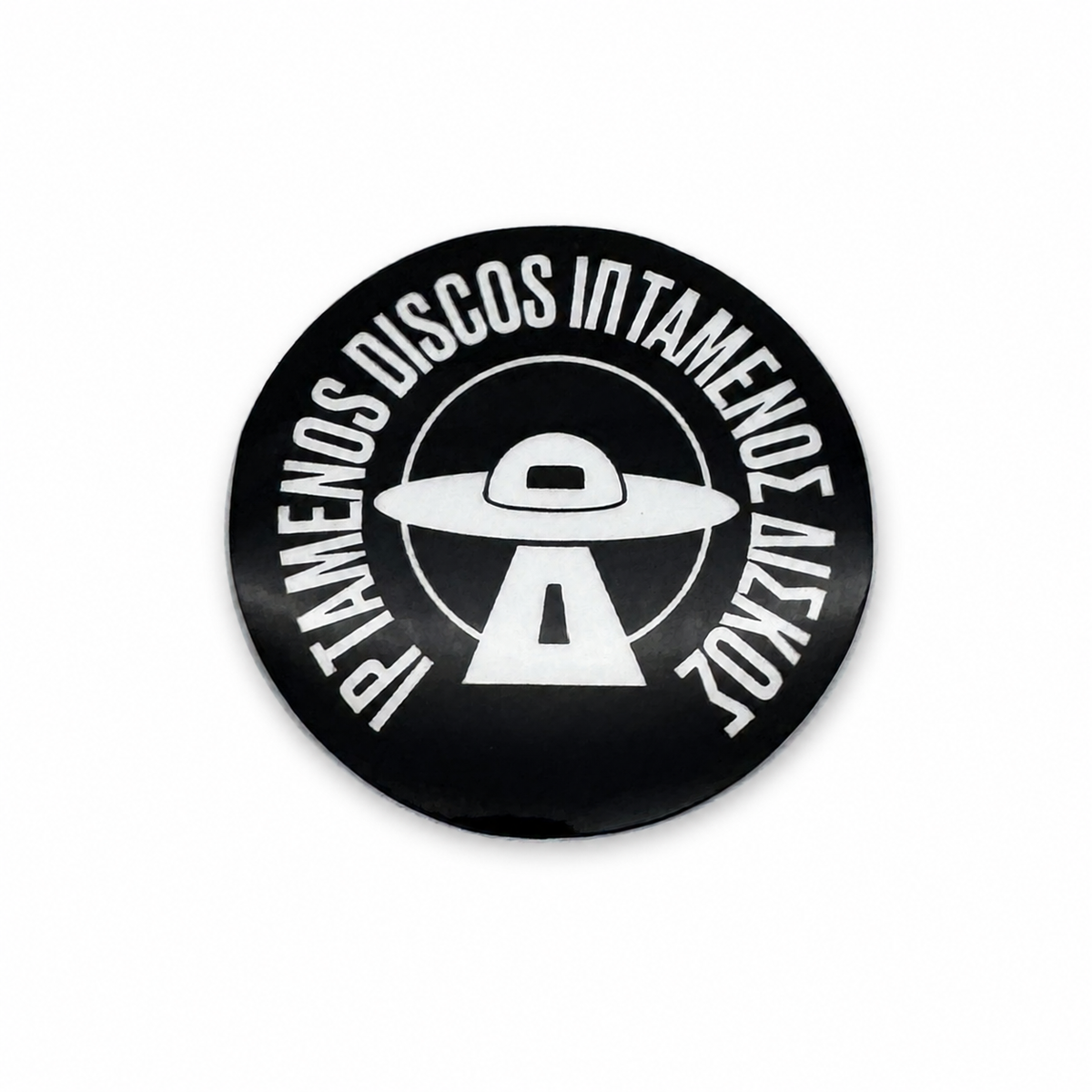 Iptamenos Discos Fridge Magnet II