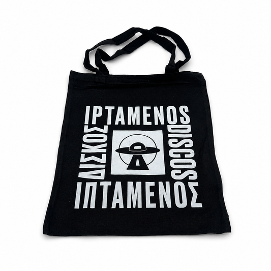 Iptamenos Discos Tote Bag III