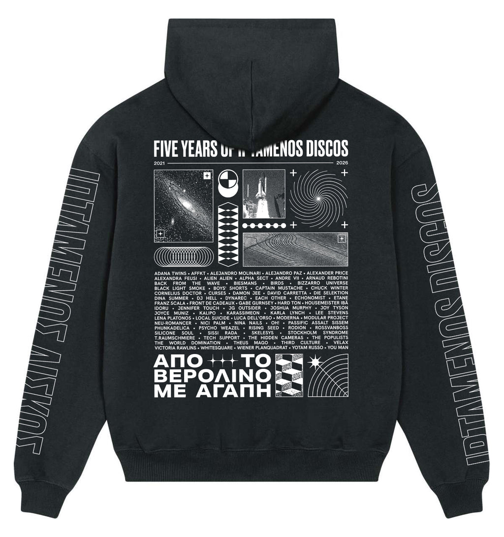 Iptamenos Discos Five Year Anniversary Hoodie Black