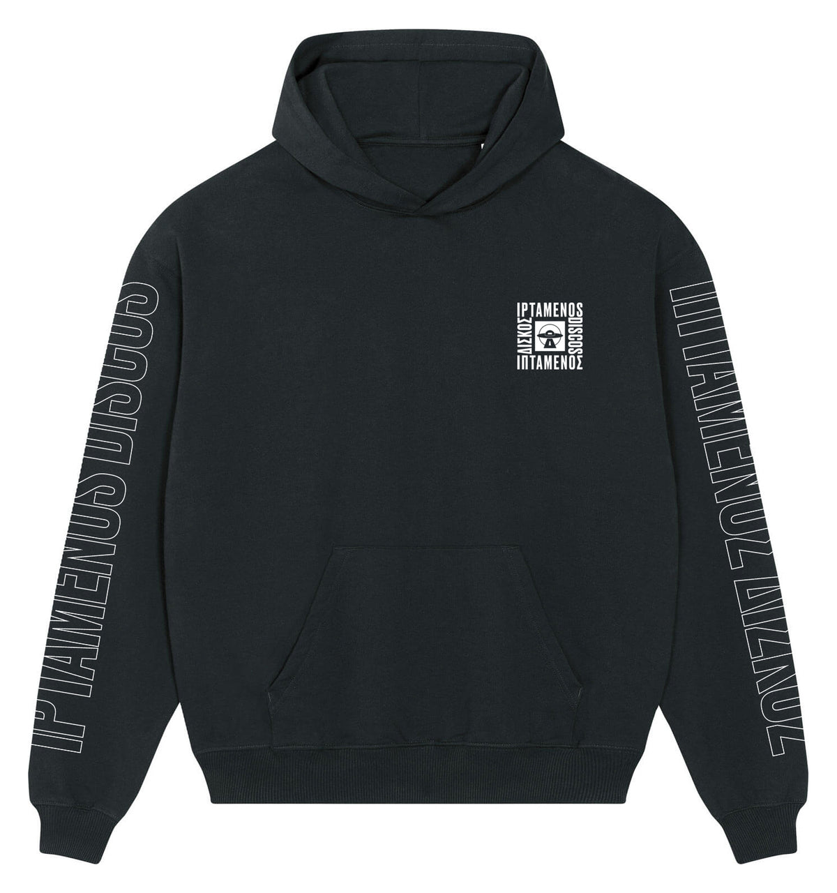Iptamenos Discos Five Year Anniversary Hoodie Black