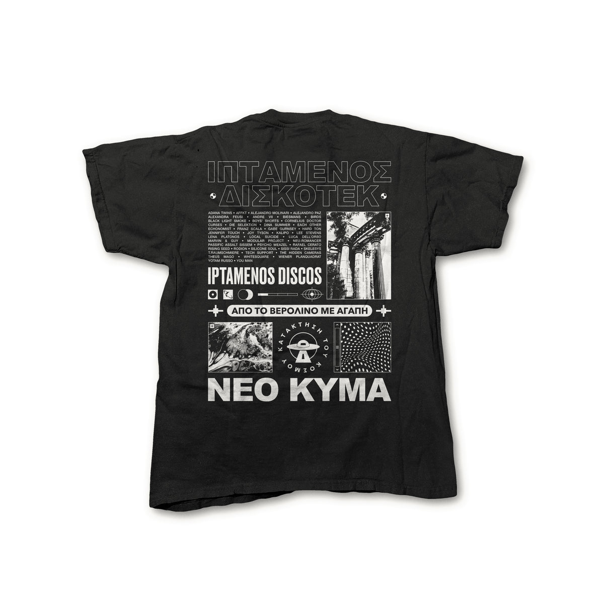 Iptamenos Discos T-Shirt III Black