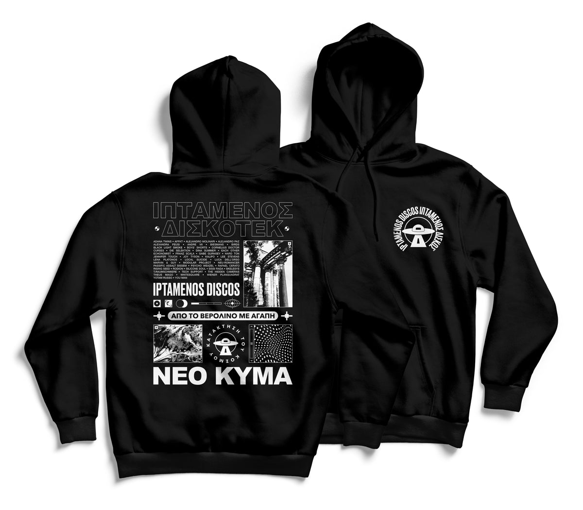 Iptamenos Discos Hoodie III Black