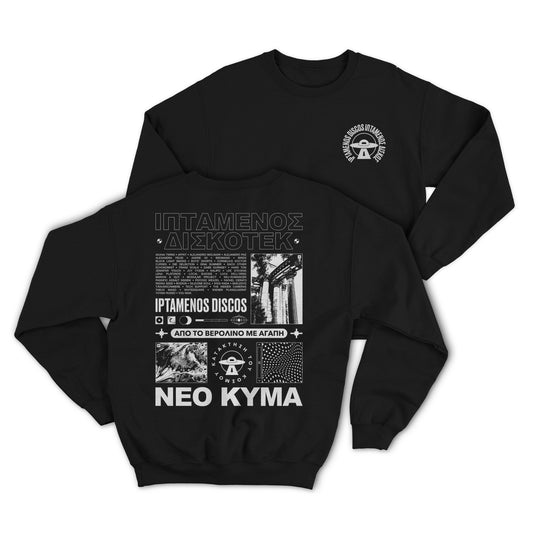 Iptamenos Discos Sweater III Black