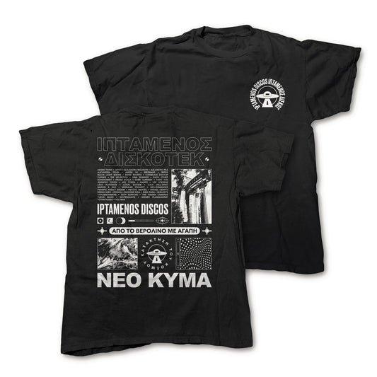 Iptamenos Discos T-Shirt III Black