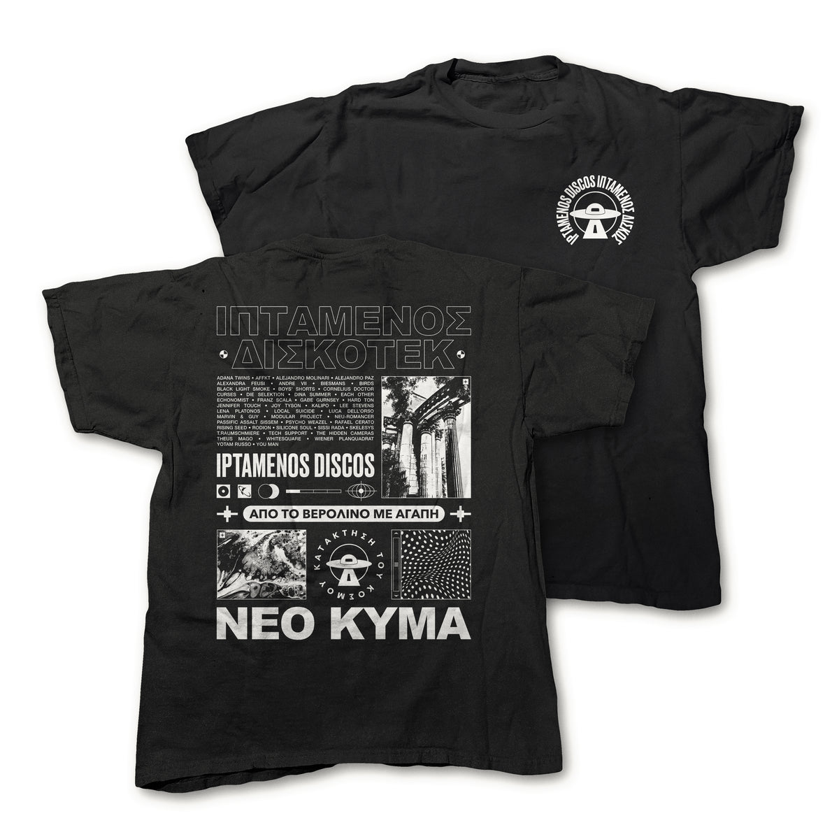 Iptamenos Discos T-Shirt III Black