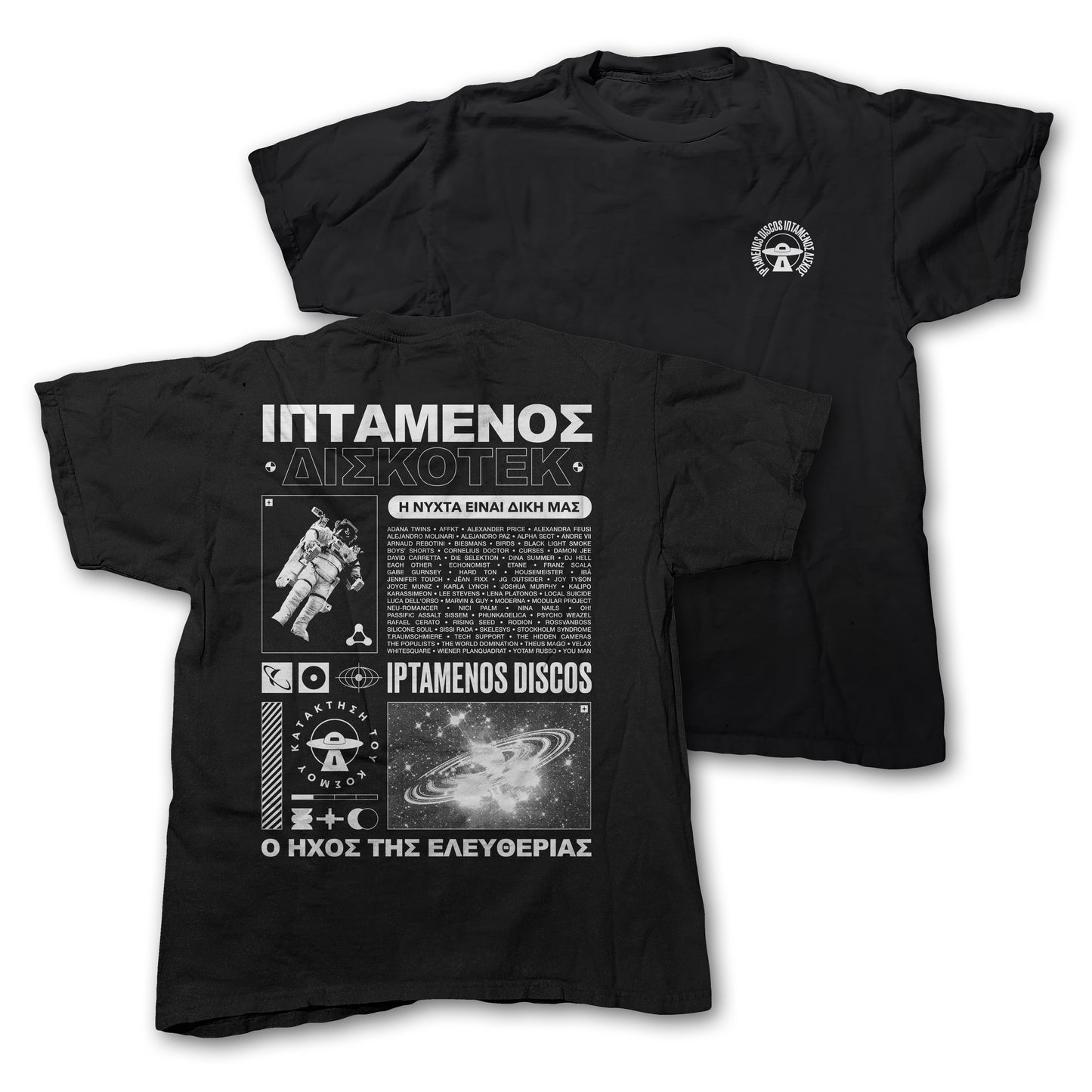 Iptamenos Discos T-Shirt IV Black