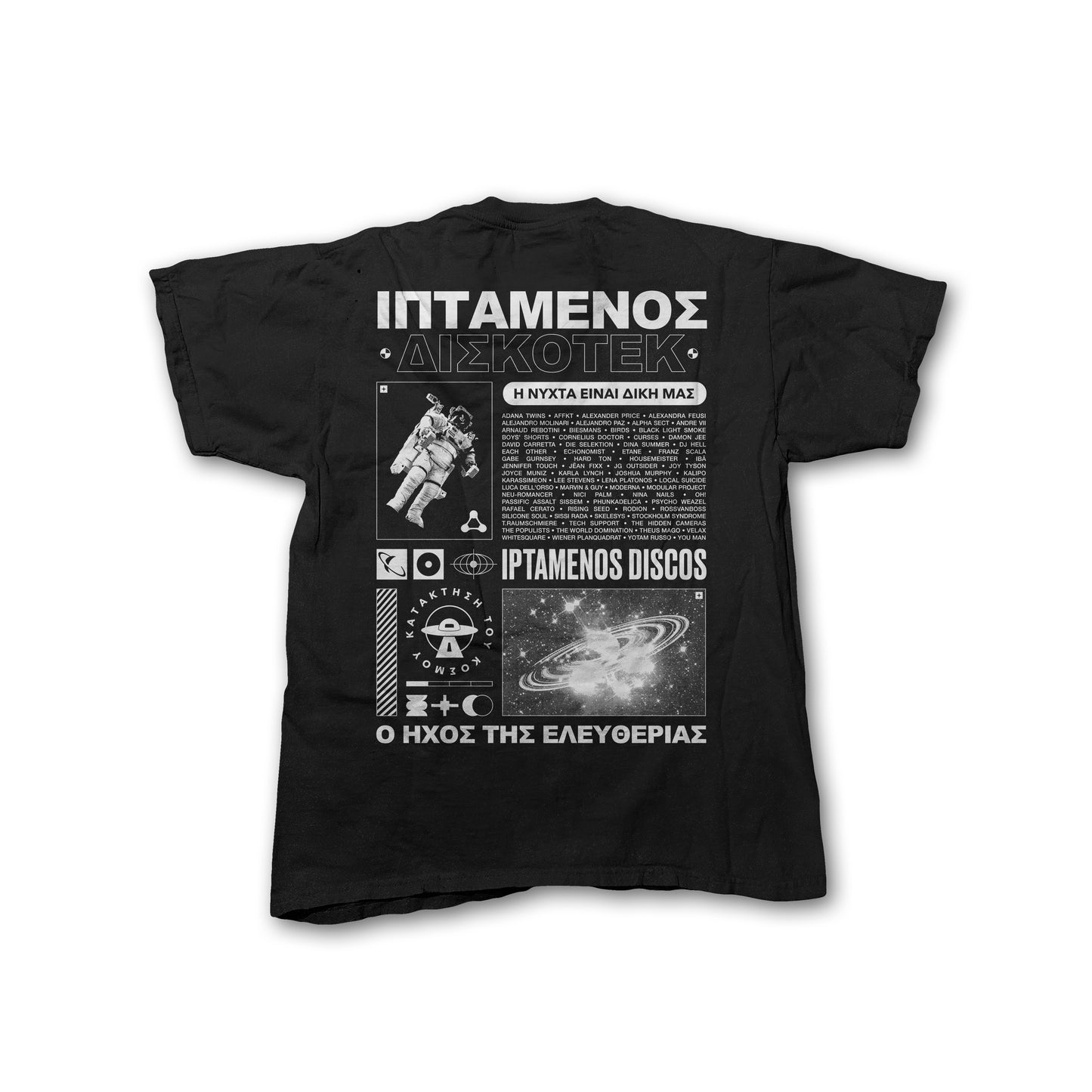 Iptamenos Discos T-Shirt IV Black