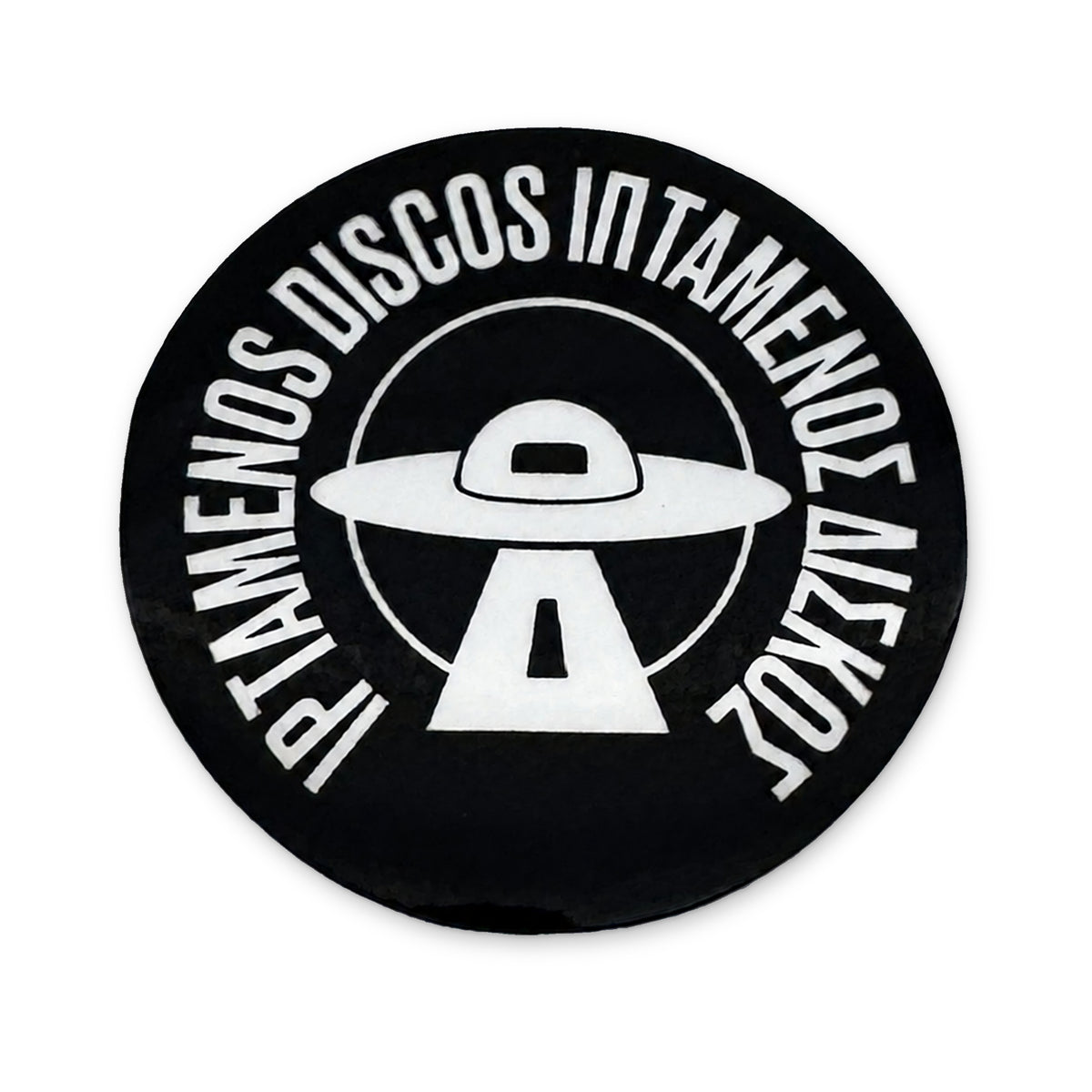 Iptamenos Discos Fridge Magnet II