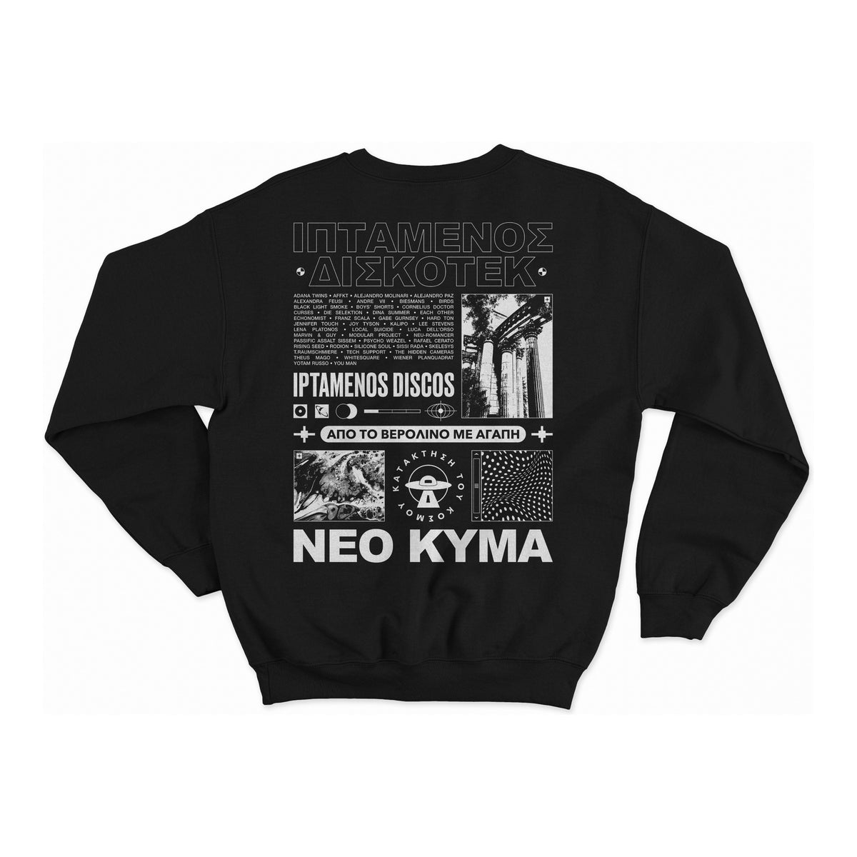 Iptamenos Discos Sweater III Black