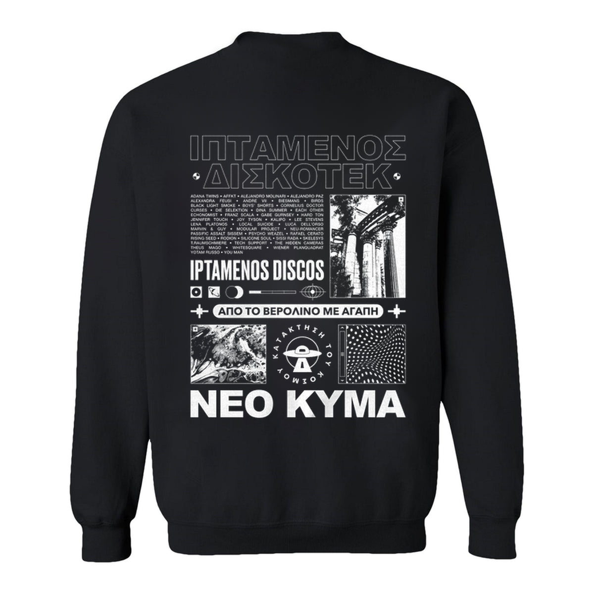 Iptamenos Discos Sweater III Black