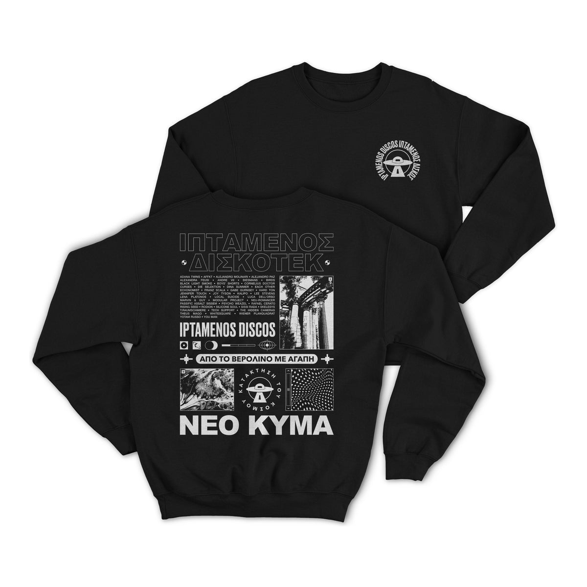 Iptamenos Discos Sweater III Black