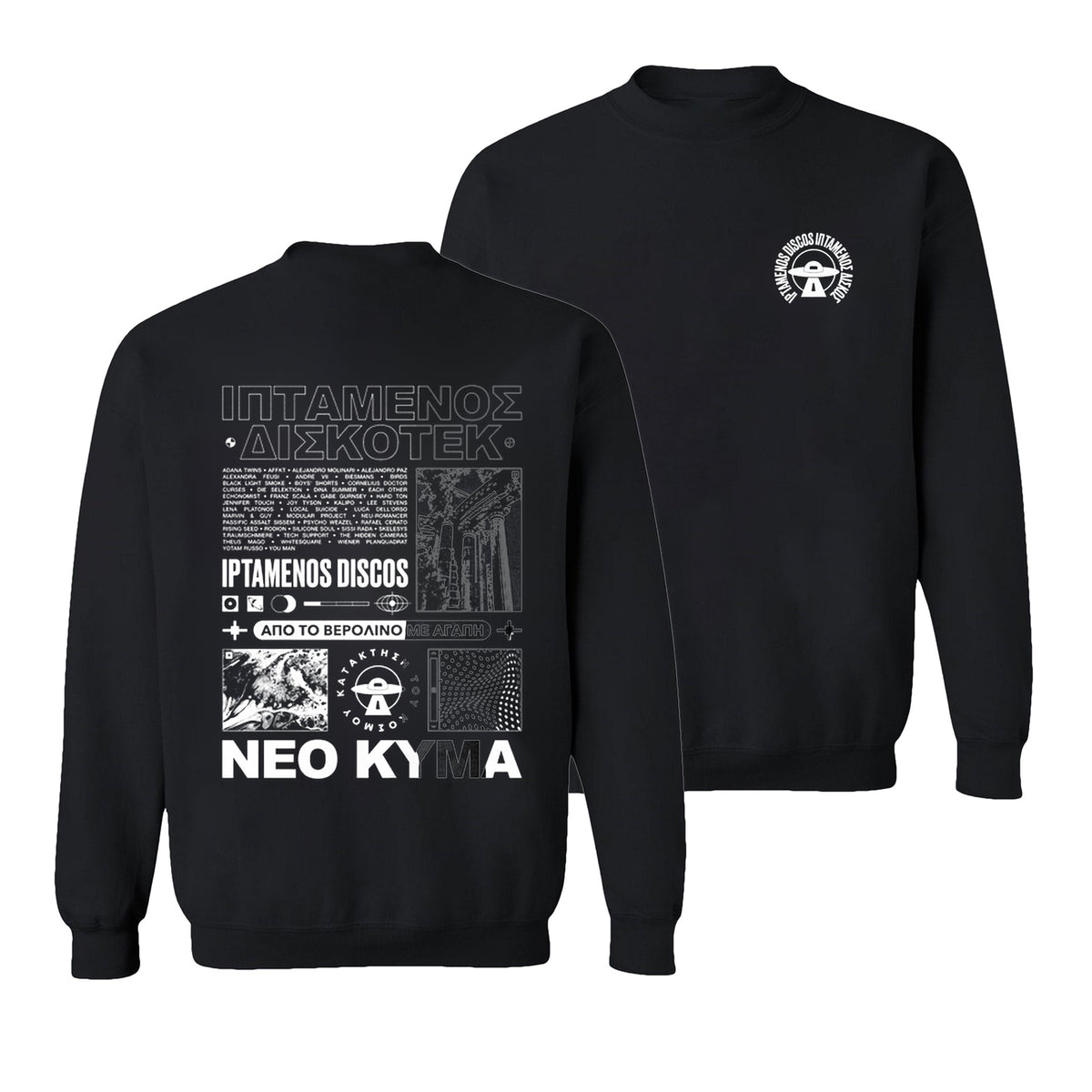 Iptamenos Discos Sweater III Black