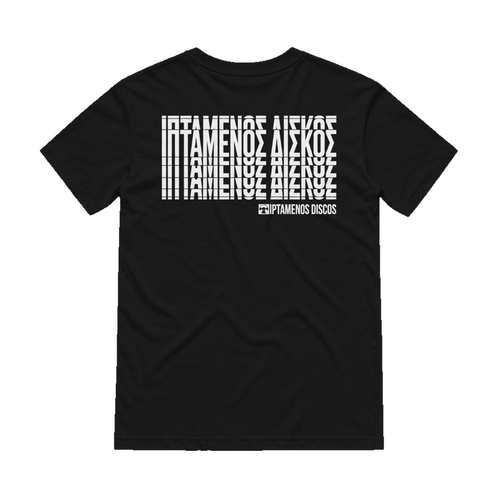 Iptamenos Discos T-Shirt I Black