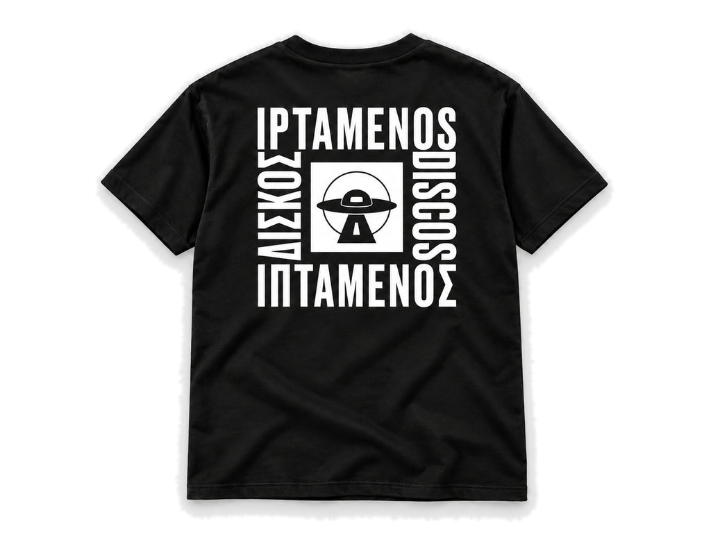 Iptamenos Discos T-Shirt II Black