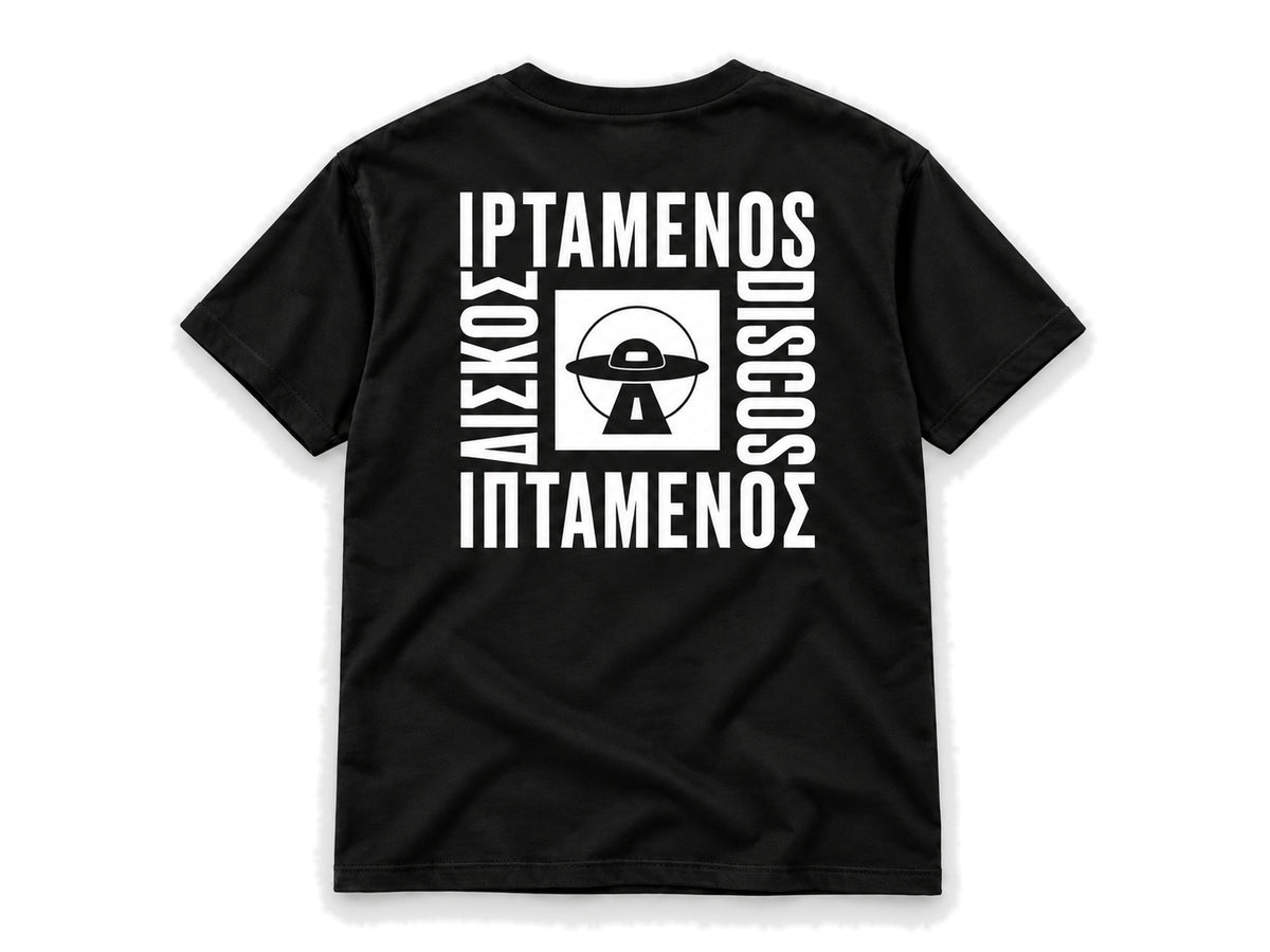 Iptamenos Discos T-Shirt II Black