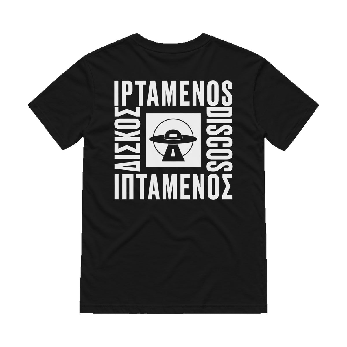 Iptamenos Discos T-Shirt II Black