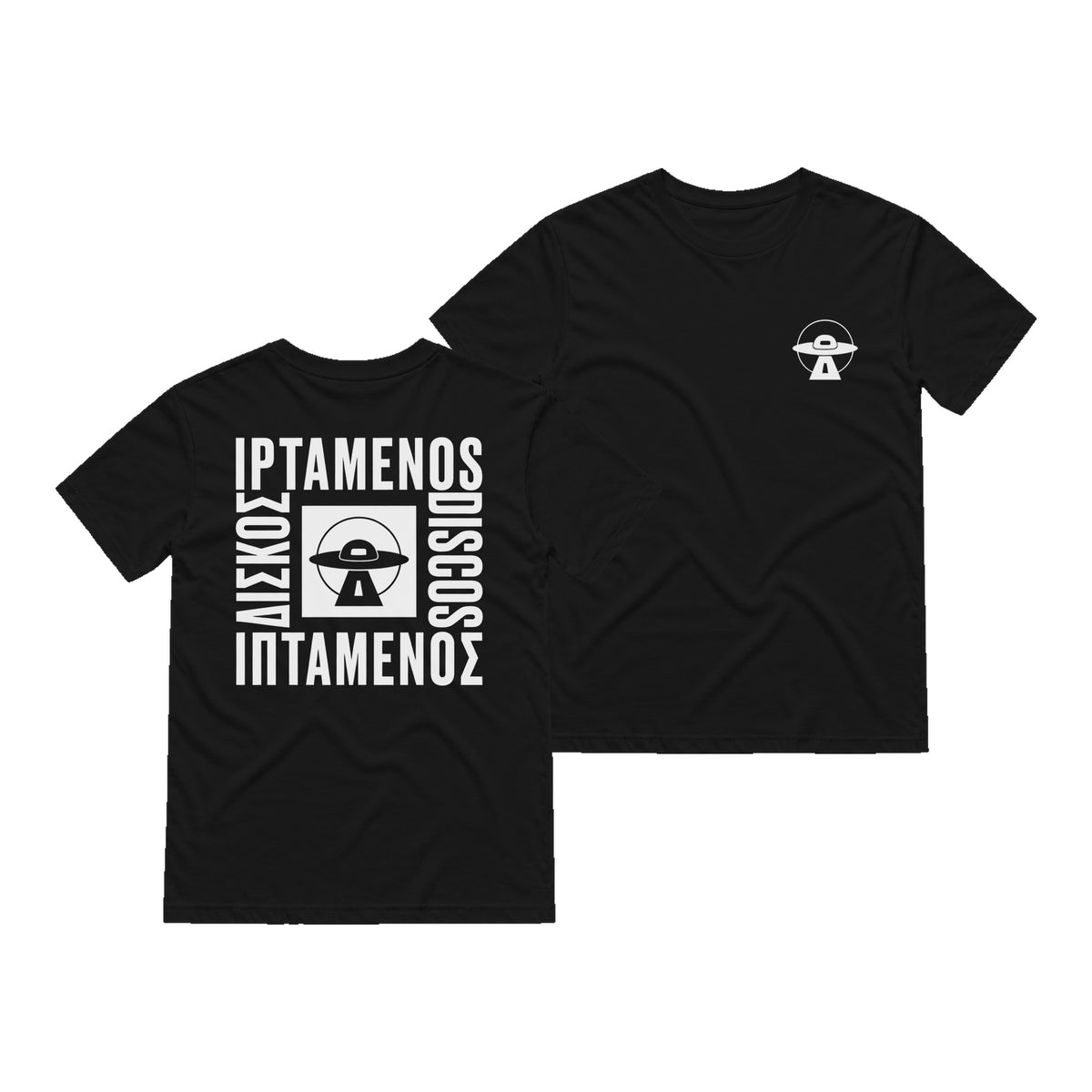 Iptamenos Discos T-Shirt II Black