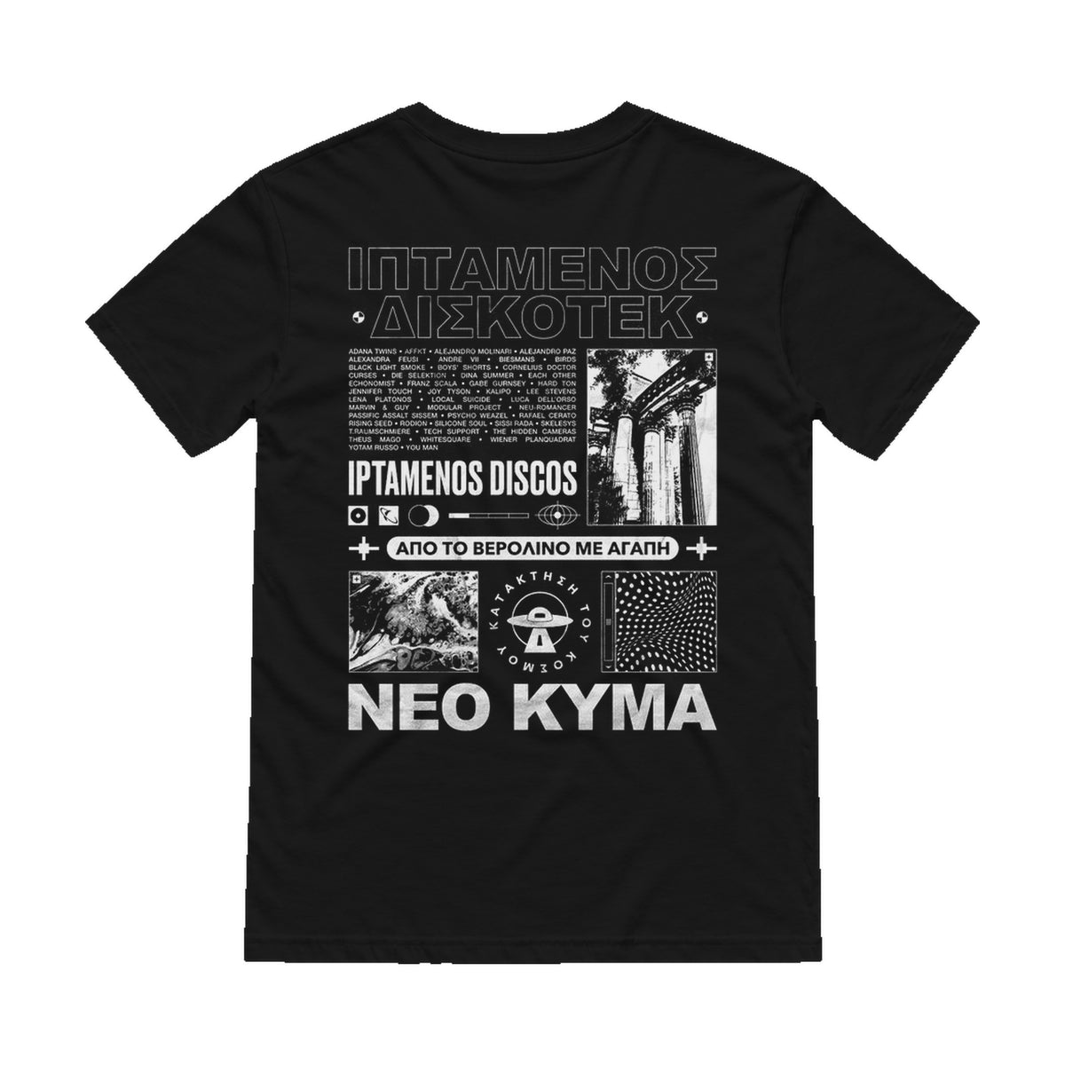 Iptamenos Discos T-Shirt III Black