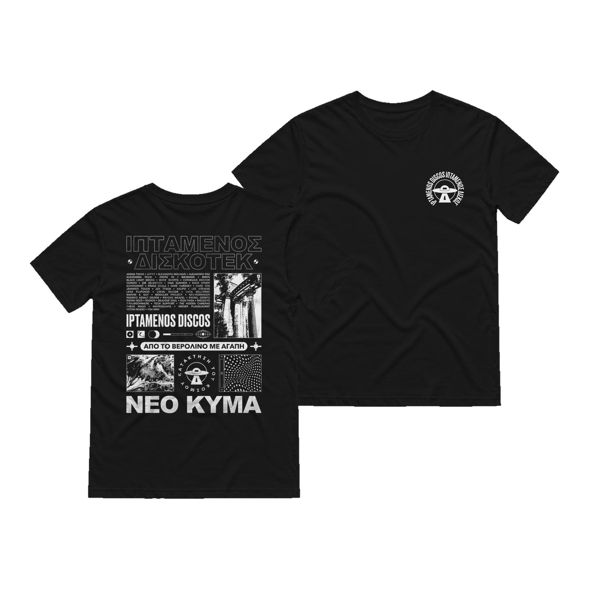 Iptamenos Discos T-Shirt III Black