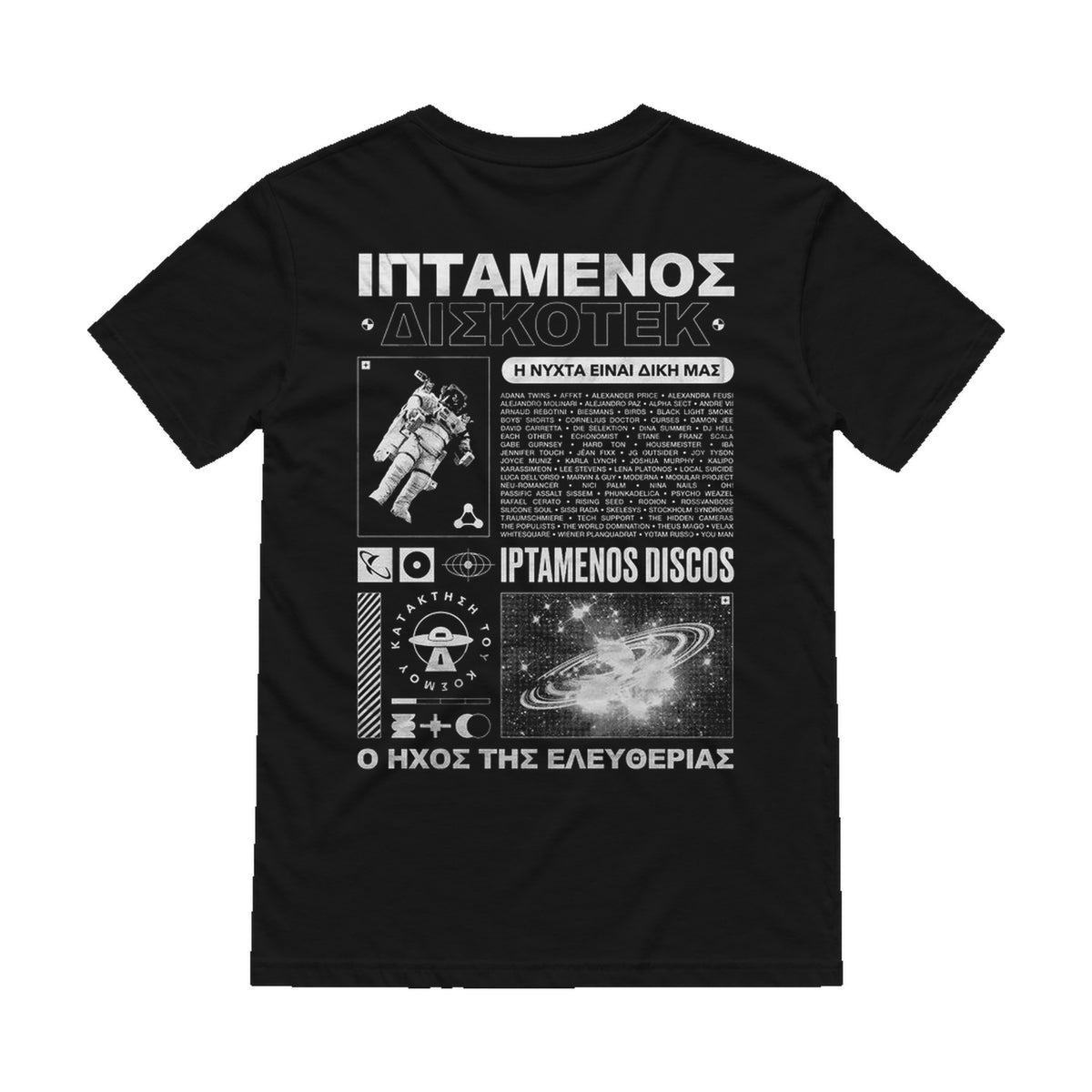Iptamenos Discos T-Shirt IV Black