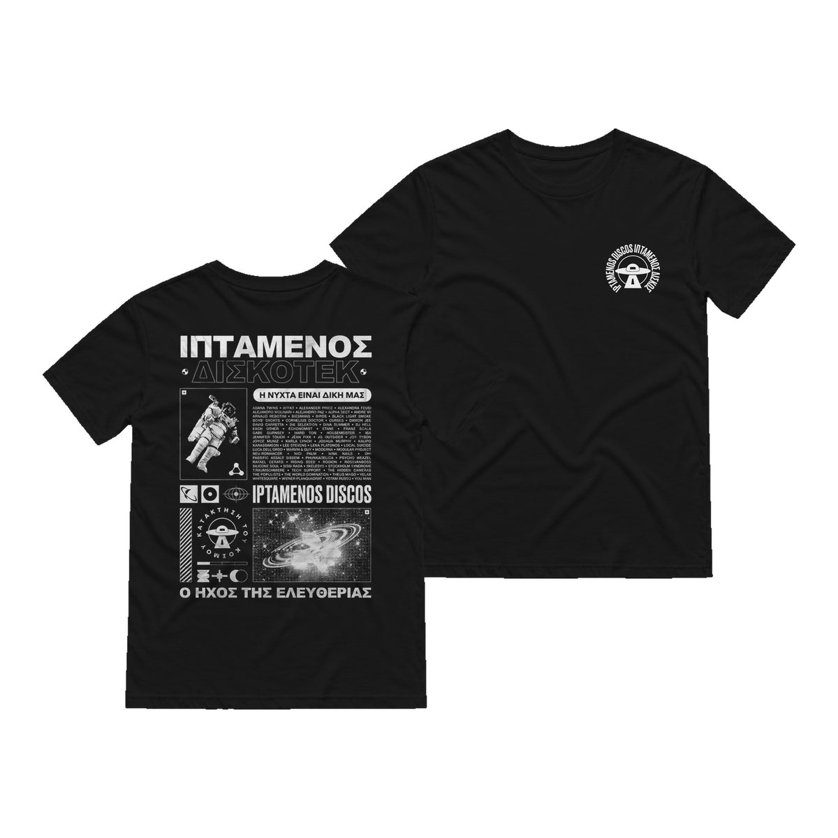 Iptamenos Discos T-Shirt IV Black