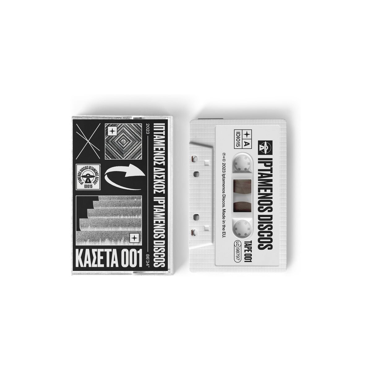 Various Artists - KAZETA 001 (IDI015) White Tape
