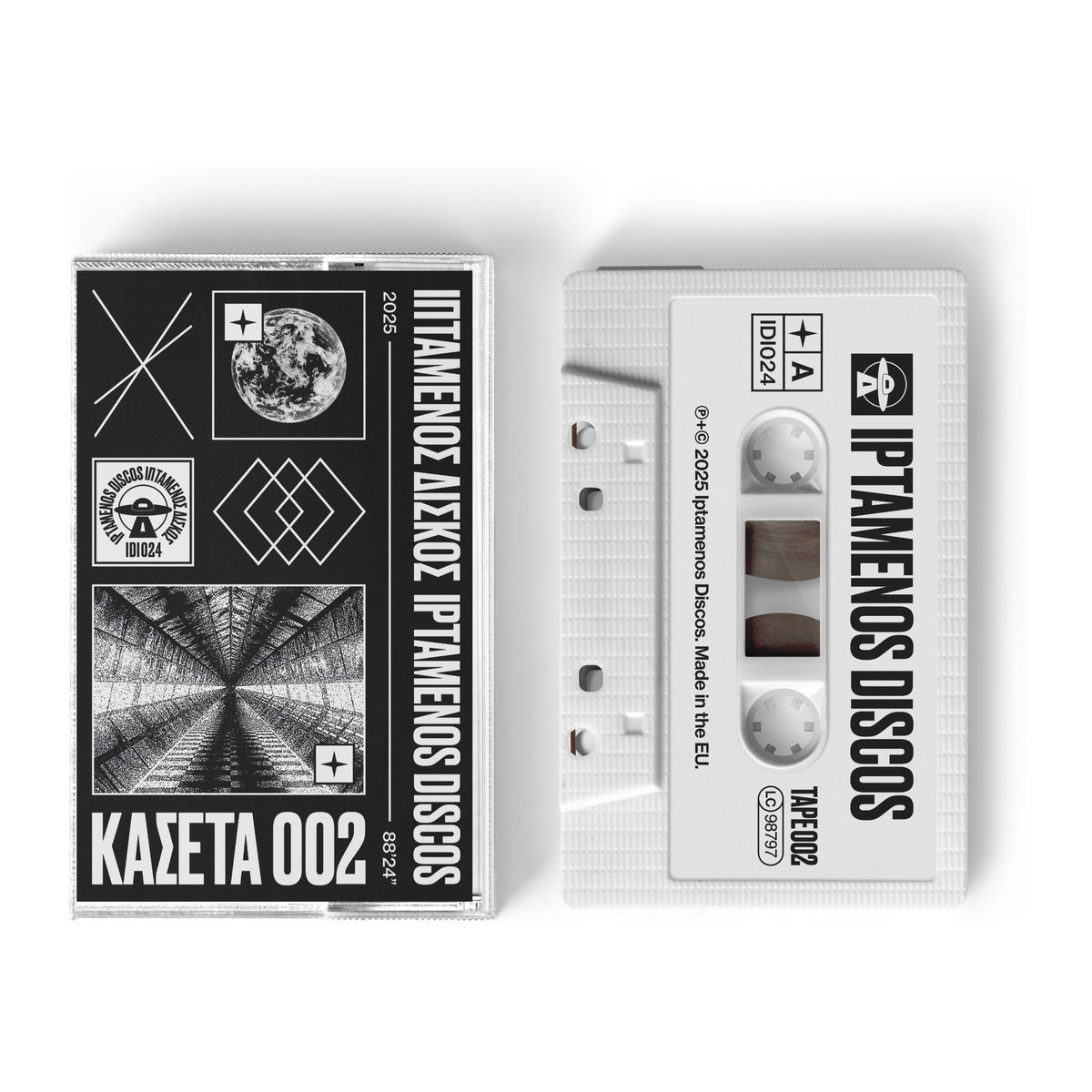 Various Artists - KAZETA 002 (IDI024) White Tape