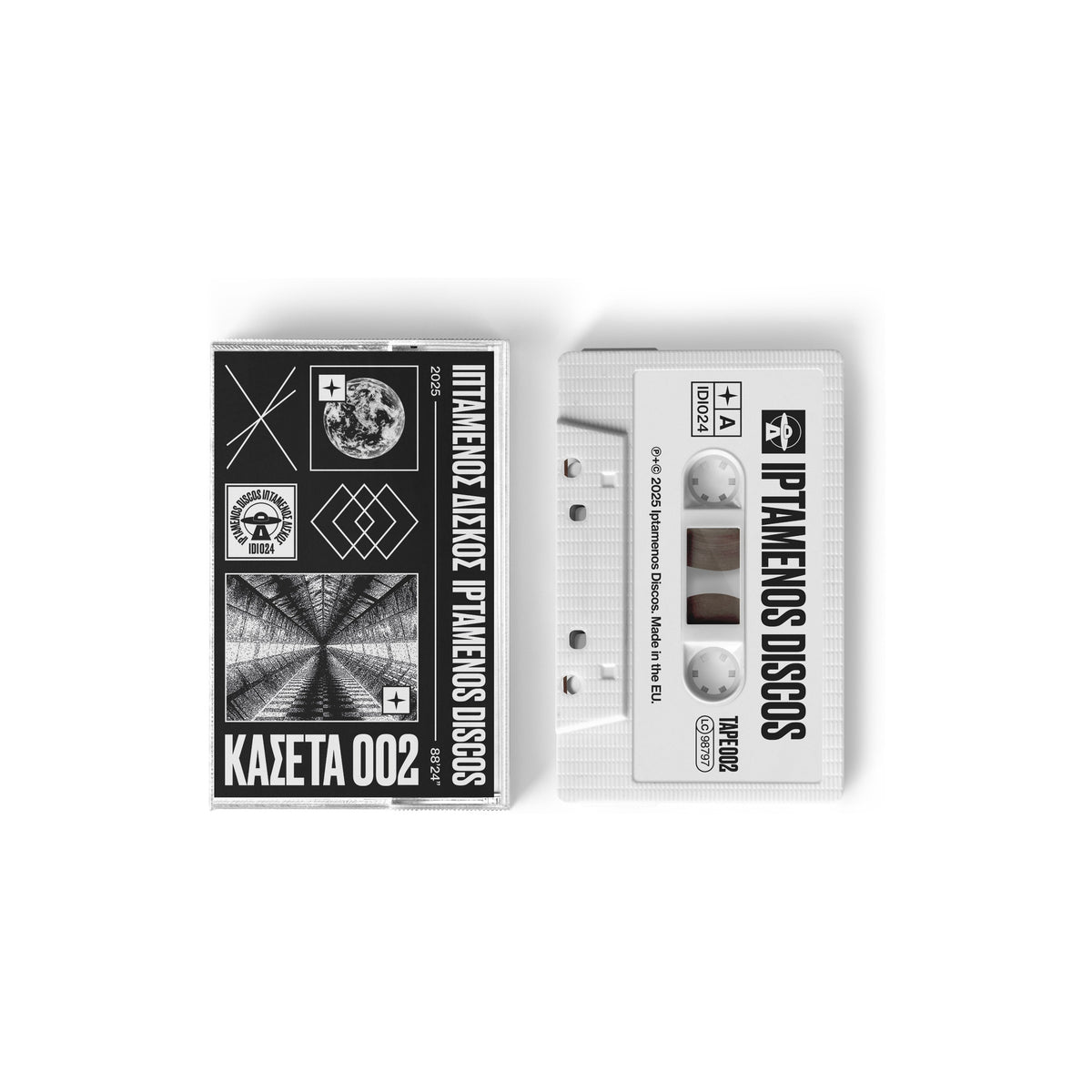 Various Artists - KAZETA 002 (IDI024) White Tape