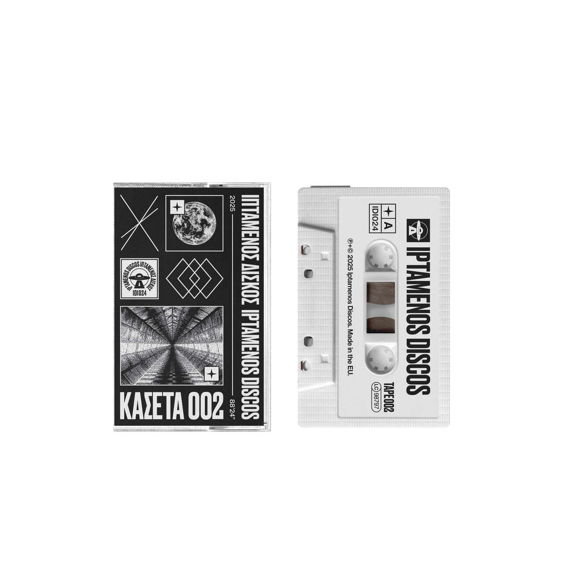 Various Artists - KAZETA 002 (IDI024) White Tape