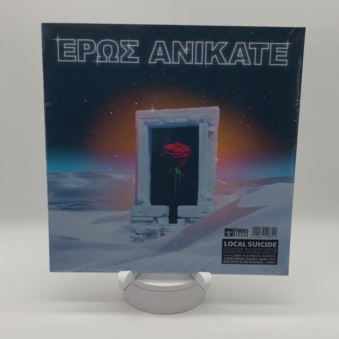 Local Suicide - Eros Anikate (IDI006) LP
