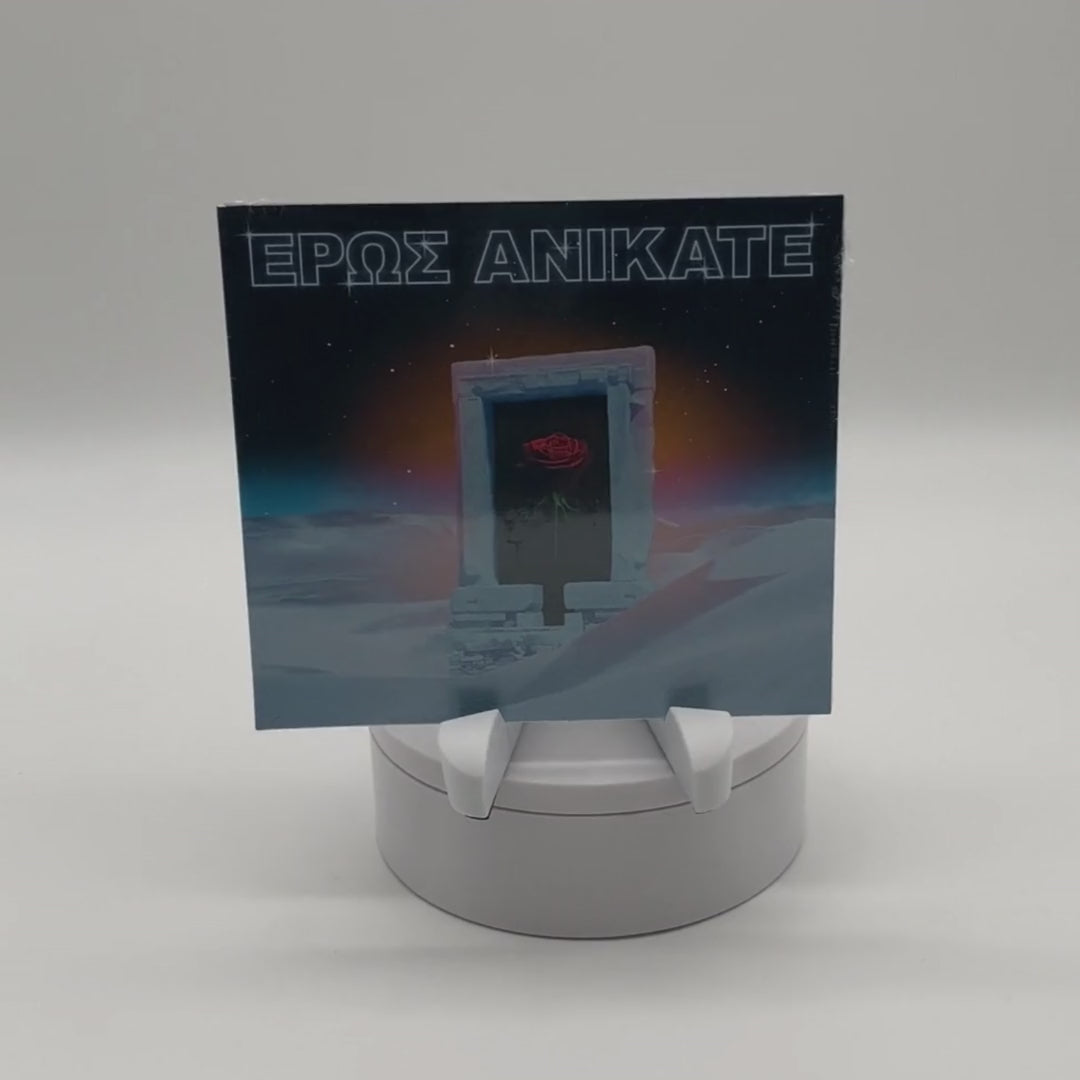 Local Suicide - Eros Anikate (IDI006) CD