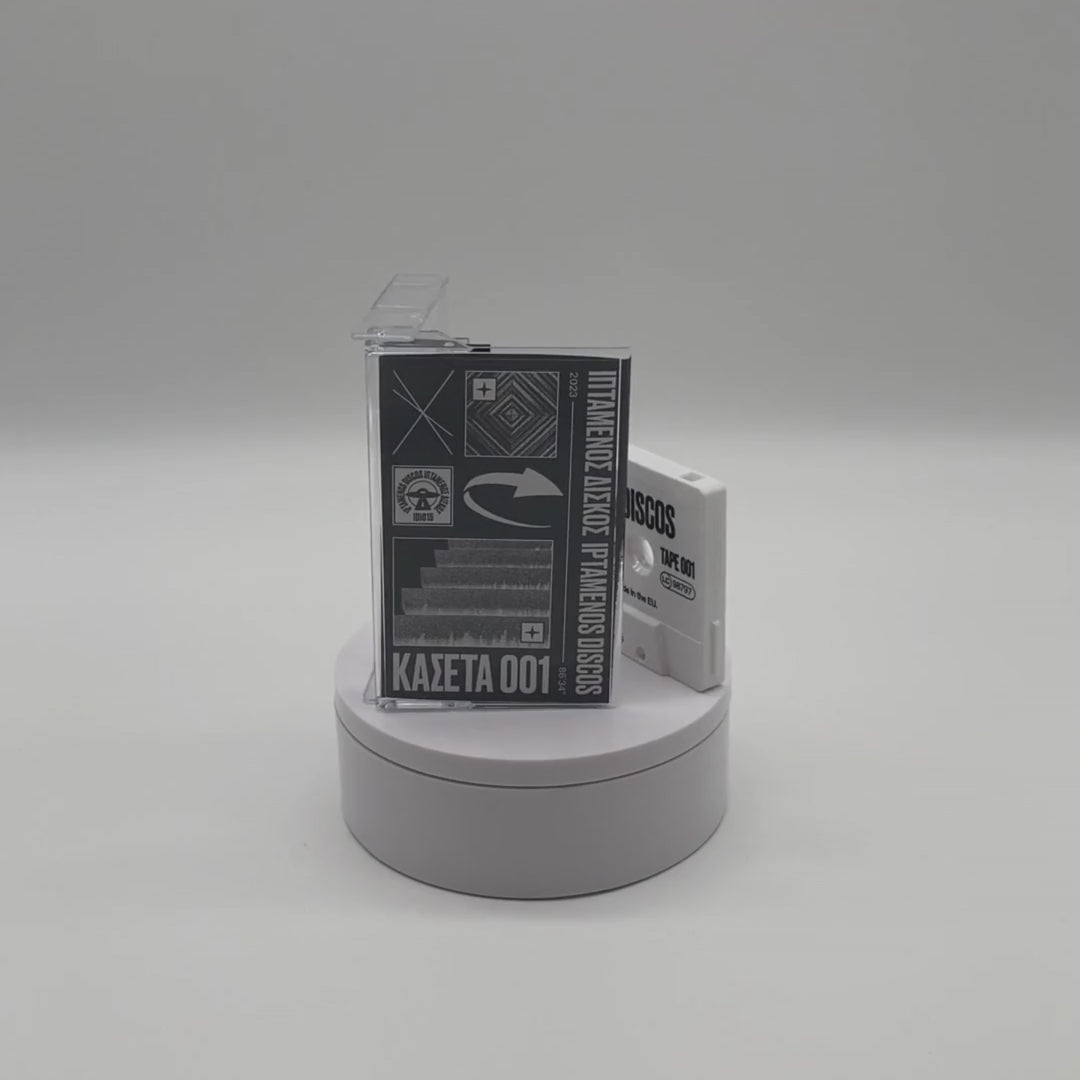VA - KAZETA 001 (IDI015) MC